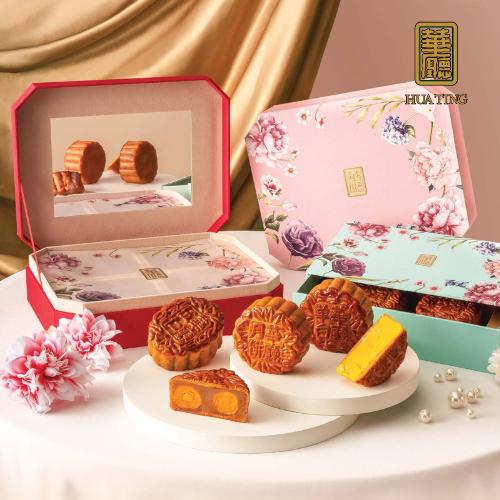 Orchard Hotel - Hua Ting