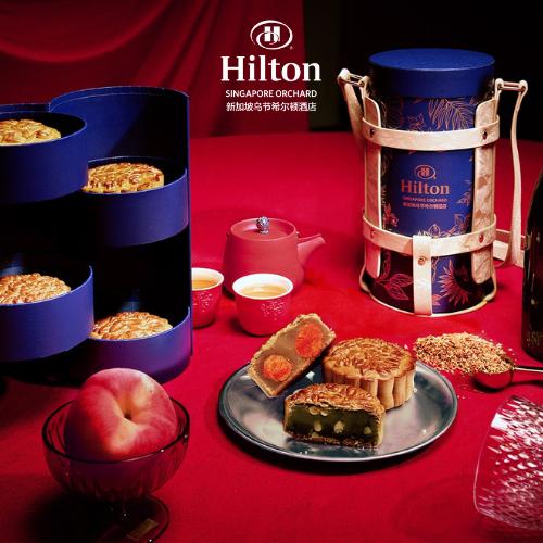 Hilton Singapore Orchard