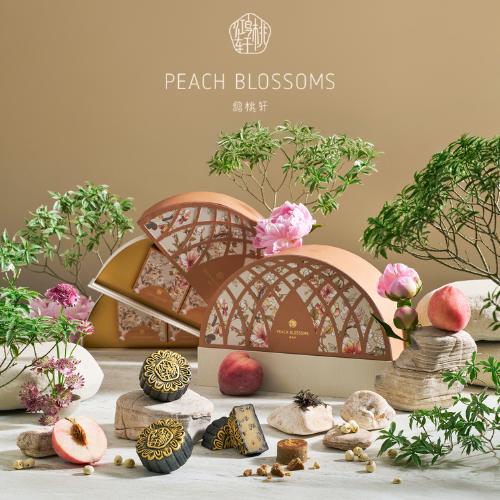 Park Royal - Peach Blossom