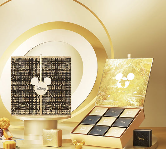 Whimsical Wonders Mid-Autumn Gift Set